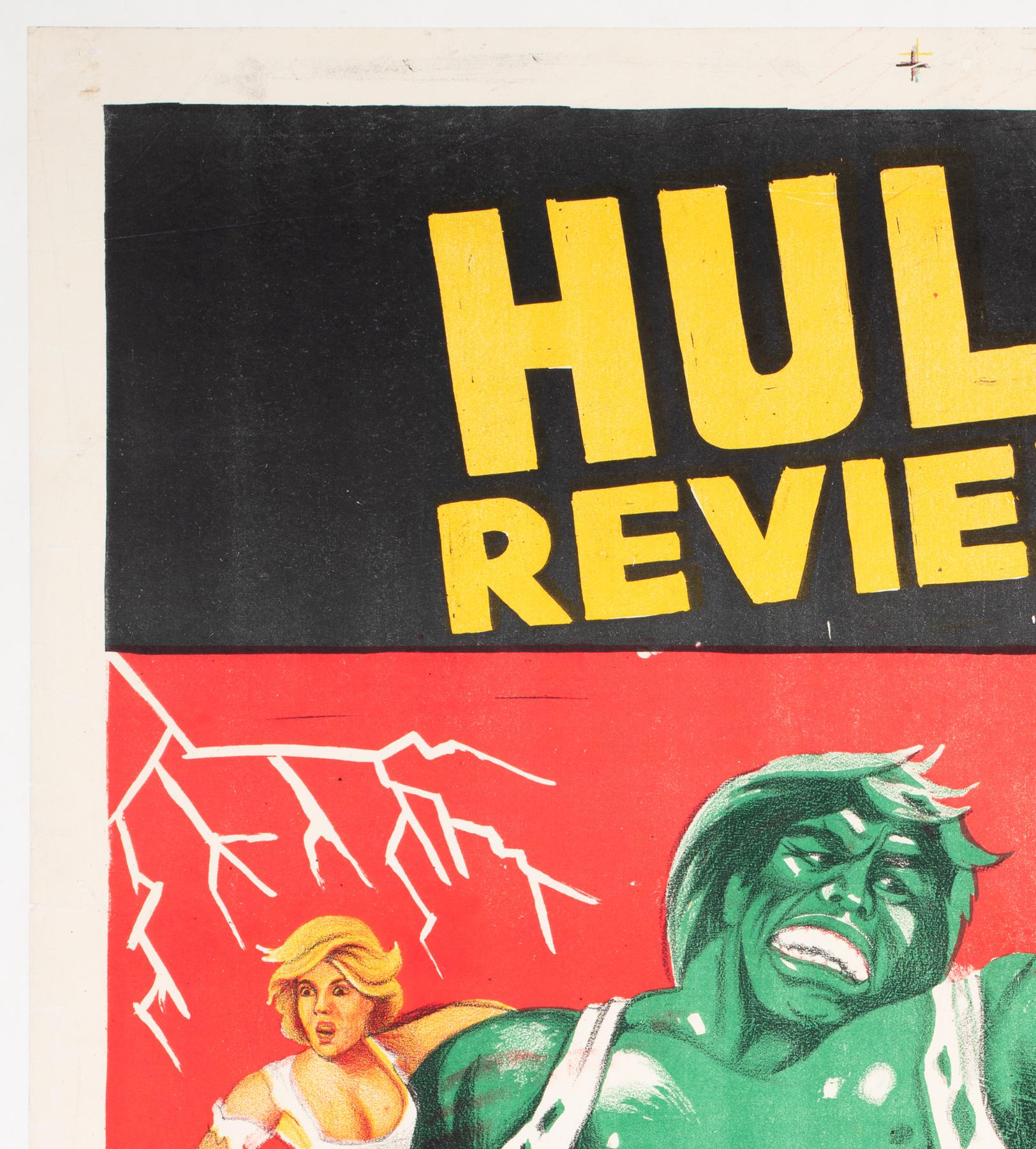 Incredible Hulk 2 Egyptian Film Movie Poster, Linen backed