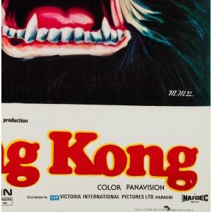 King Kong Original Pakistani Film Poster, 1981