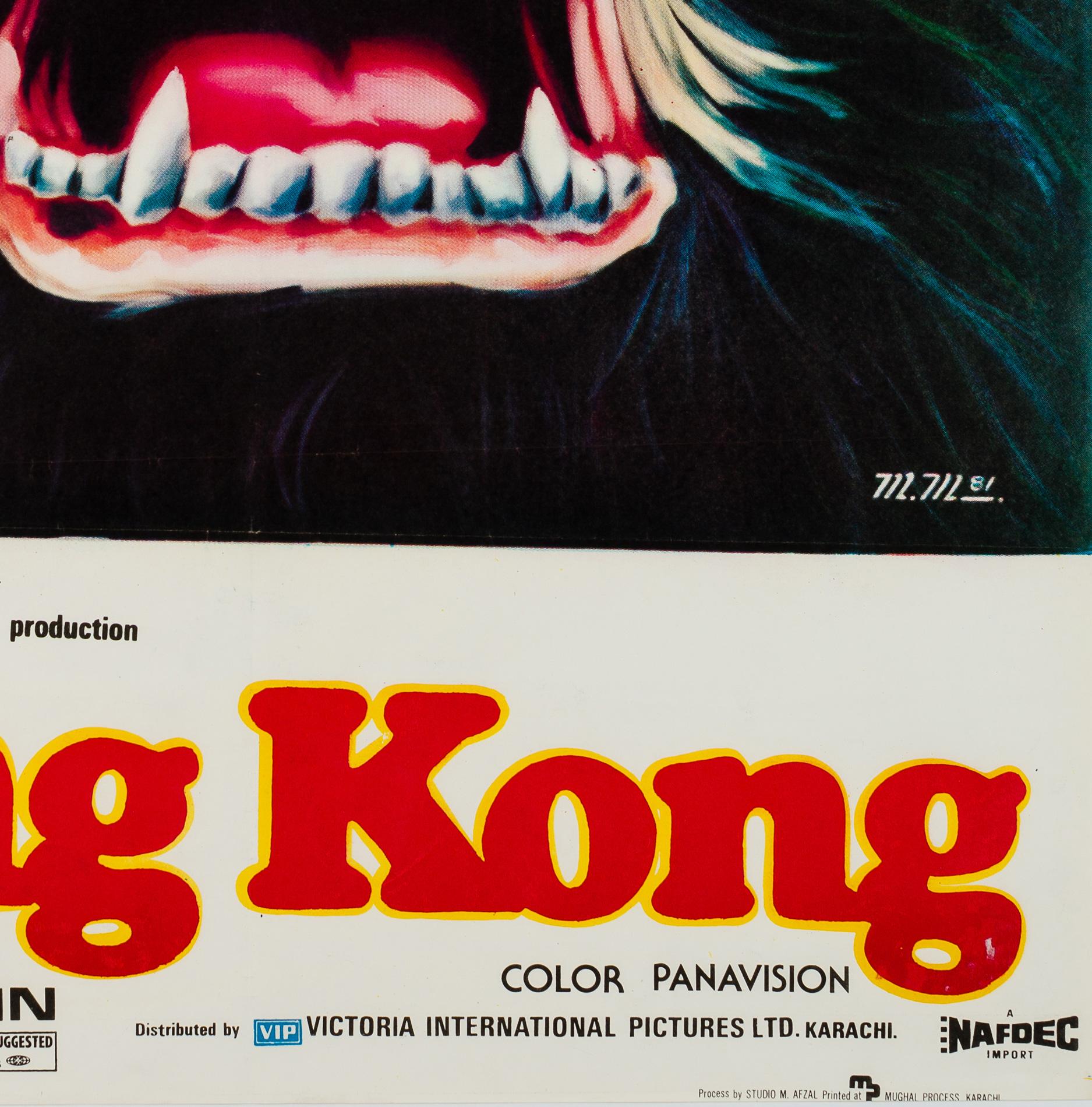 King Kong Original Pakistani Film Poster, 1981