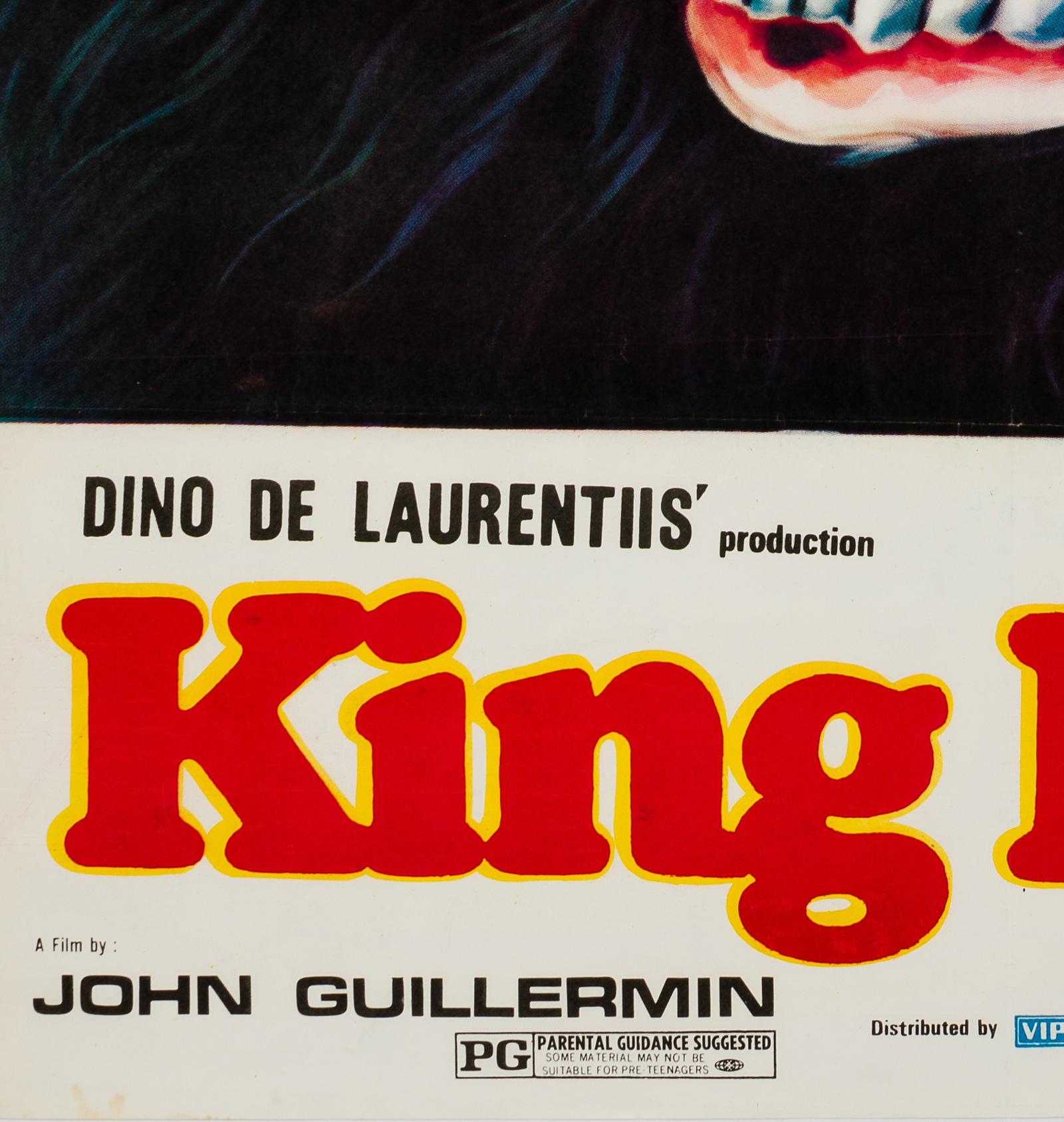 King Kong Original Pakistani Film Poster, 1981