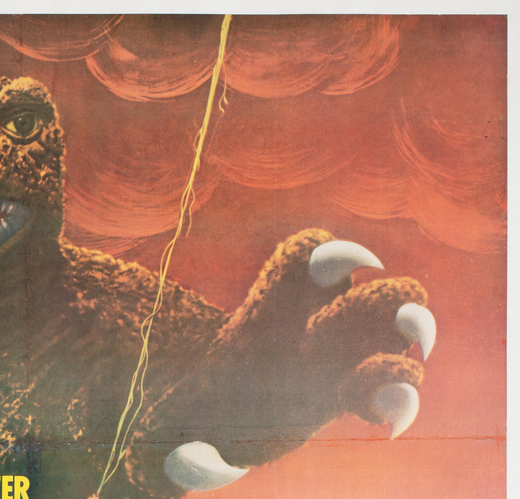 Son of Godzilla 1967 Japanese Export Film Movie Poster, Linen Backed