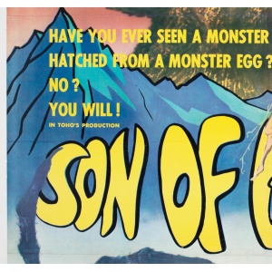 Son of Godzilla 1967 Japanese Export Film Movie Poster, Linen Backed