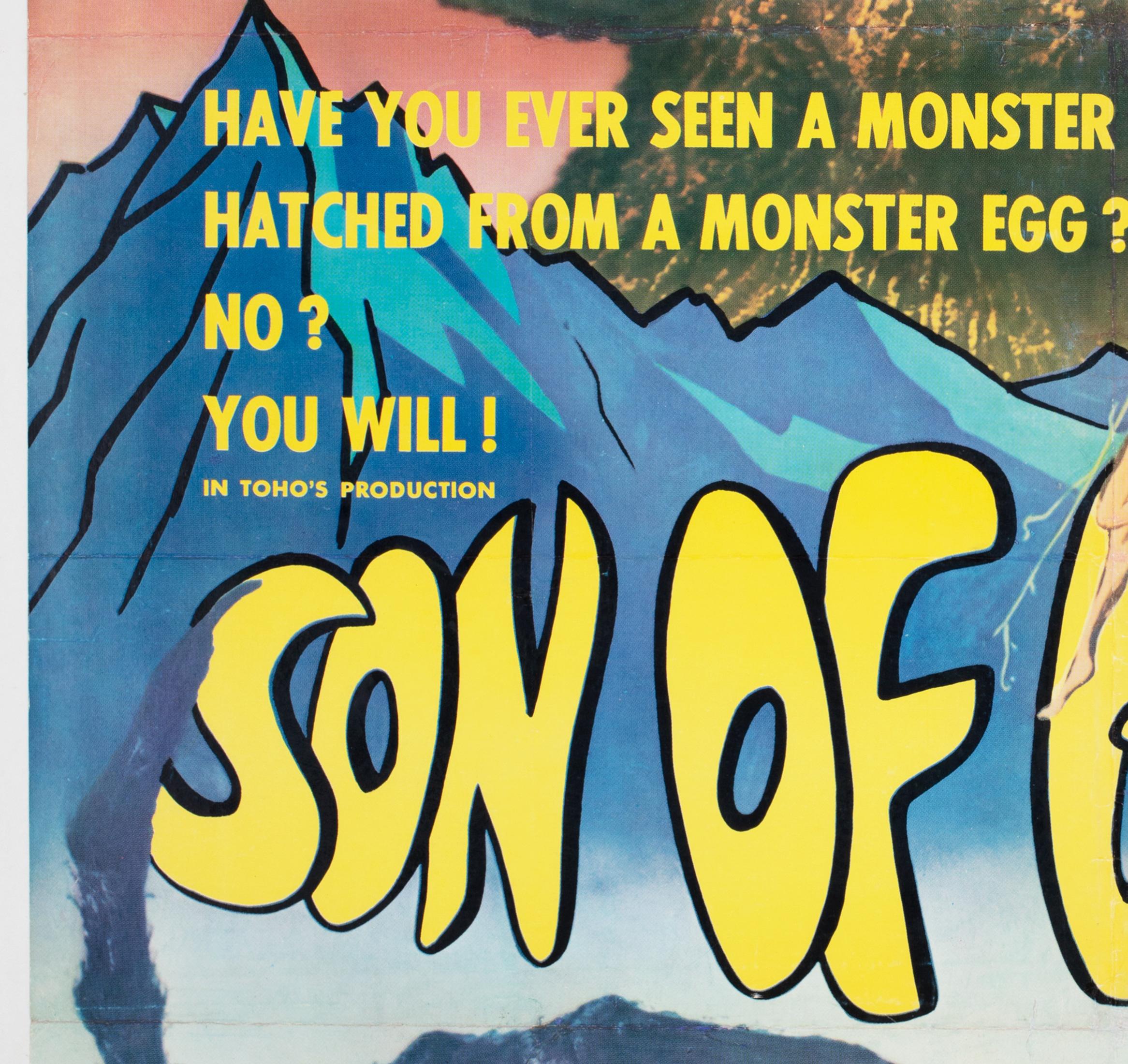Son of Godzilla 1967 Japanese Export Film Movie Poster, Linen Backed
