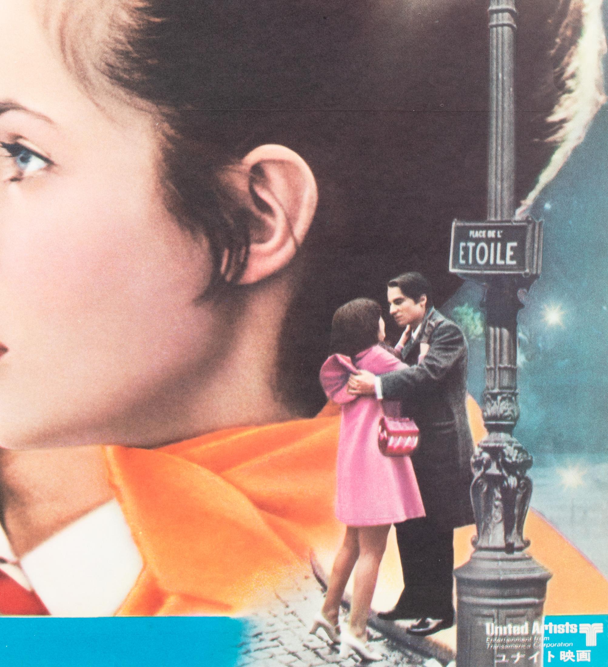 Stolen Kisses 1969 Poster Japanese B2 Film Movie Poster