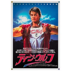 Stolen Kisses 1969 Poster Japanese B2 Film Movie Poster