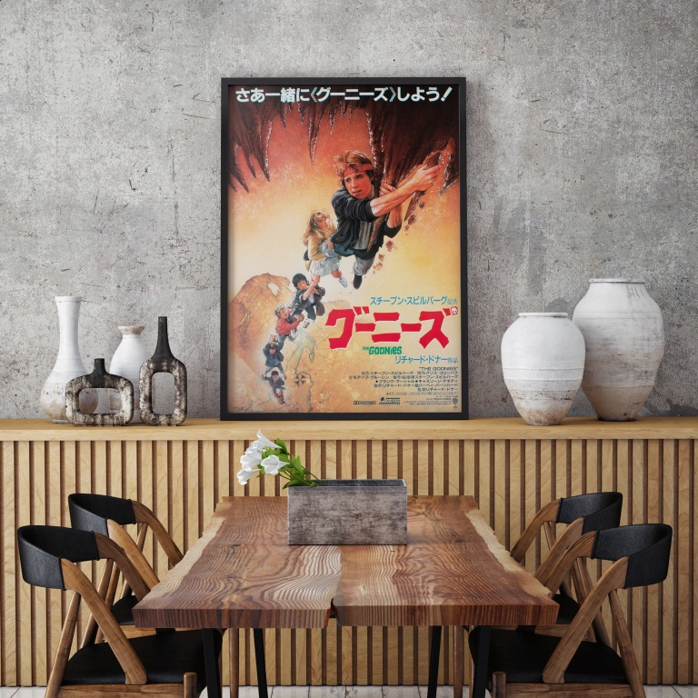 The Goonies 1985 Japanese B2 Film Poster, Drew Struzan