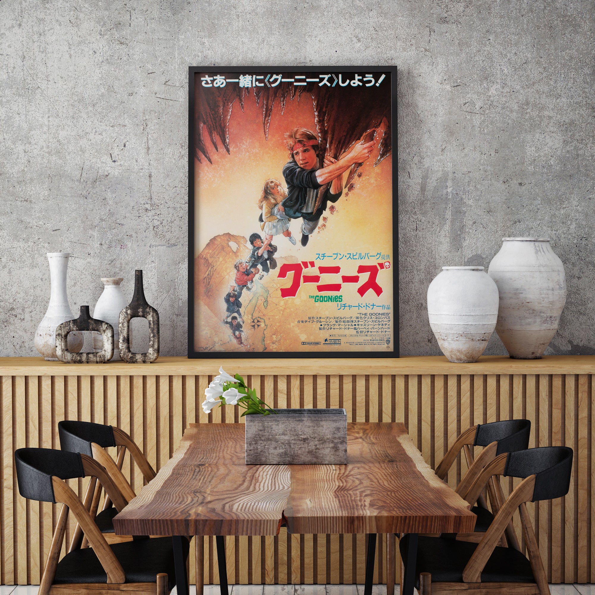 The Goonies 1985 Japanese B2 Film Poster, Drew Struzan