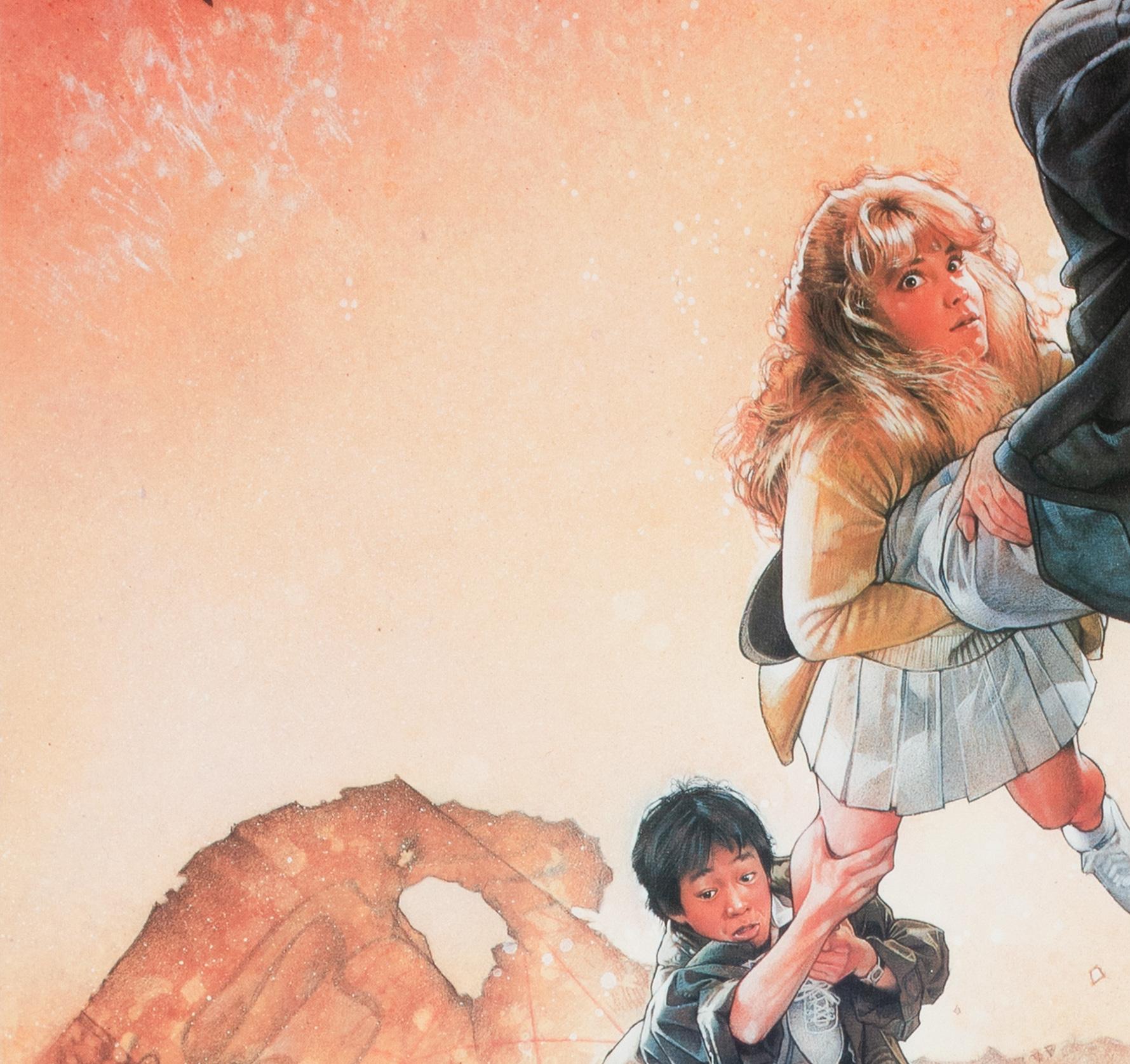 The Goonies 1985 Japanese B2 Film Poster, Drew Struzan
