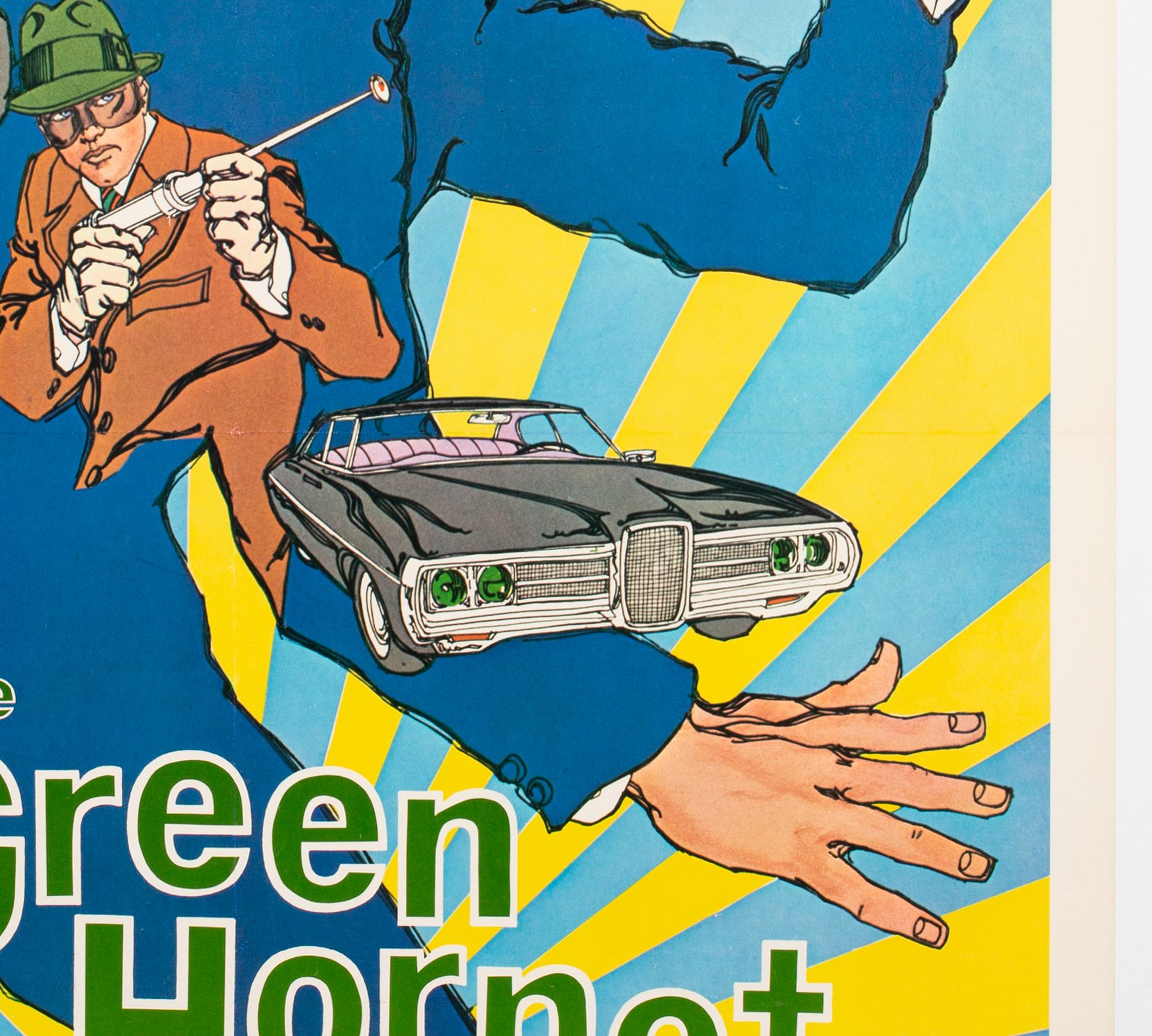 The Green Hornet 1974 US 1 Sheet Film Poster Green Title Style, Linen Backed