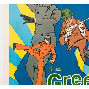 The Green Hornet 1974 US 1 Sheet Film Poster Green Title Style, Linen Backed