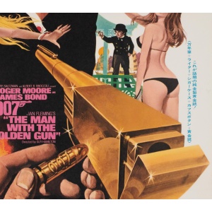 "The Man with the Golden Gun", 1973 Japanese B2 Film Movie Poster, McGinnis