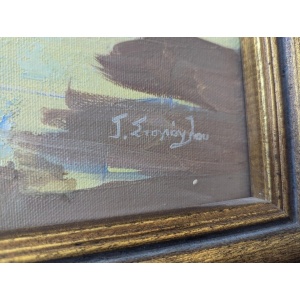 1970s Large Scale Oil on Canvas Harbour Scene Painting. Antique/Vintage/Art