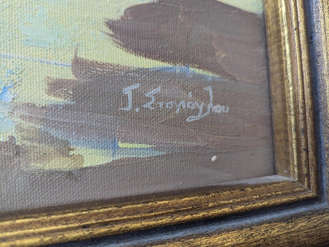 1970s Large Scale Oil on Canvas Harbour Scene Painting. Antique/Vintage/Art