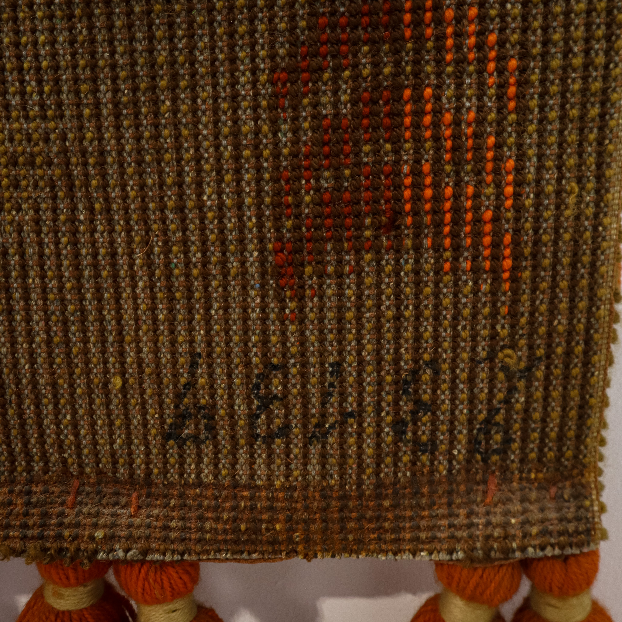 Reichel Artisan Wool Wall Hanging