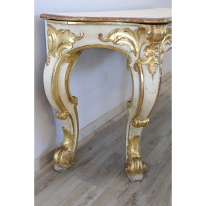 Baroque Style Console Table