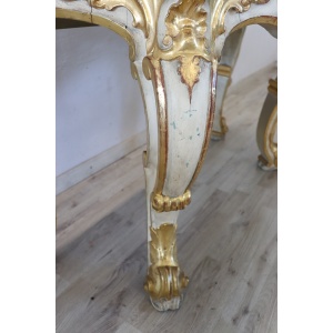 Baroque Style Console Table