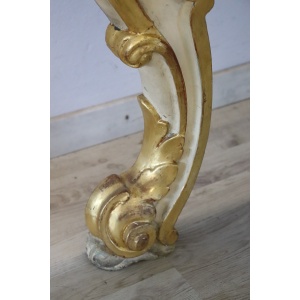 Baroque Style Console Table