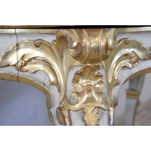 Baroque Style Console Table