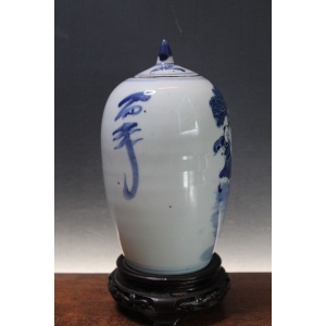 Antique Chinese blue and white Kangxi lidded jar. No damage. Excellent condition