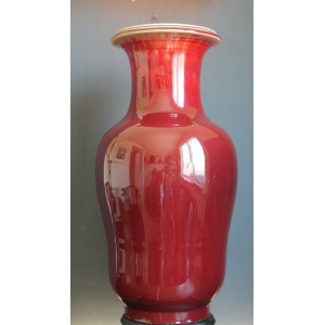 Antique Chinese Yongzhen, Flambé glaze, Sang de Boeuf vases. Pair available.