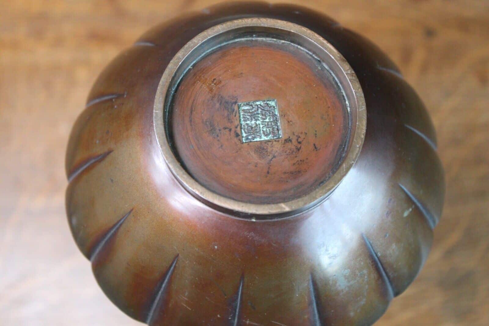 Antique Japanese Genryu Sai Saeya Bronze Dragon Vases. A Pair. Mid 19th C