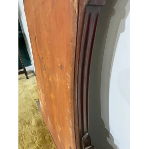 Victorian Ornate Mahogany Framed Bevel Edged Wall Mirror