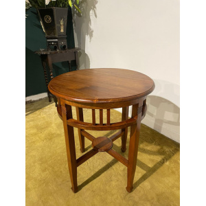 Mahogany Centre Table