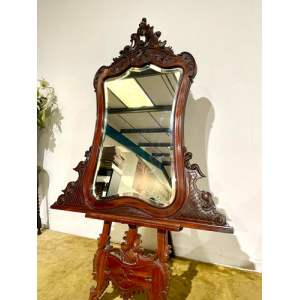 Victorian Ornate Mahogany Framed Bevel Edged Wall Mirror