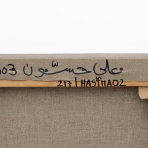 Oil on Canvas "Untitled" Unique Work by Ali Hassoun, year 2003