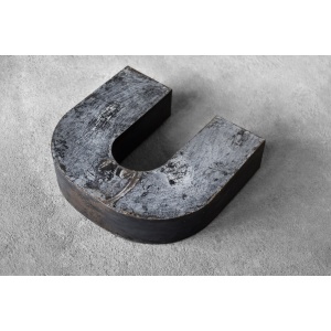Vintage Large Industrial Polish Metal Letter U, 1950s