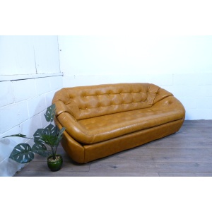 Mid-Century Space Age Tan Leather Pod Sofa