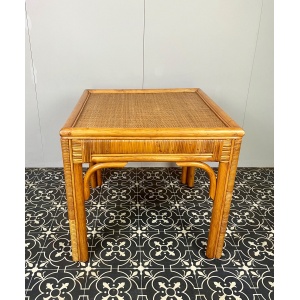 Bohemian Vintage Rattan Side Table