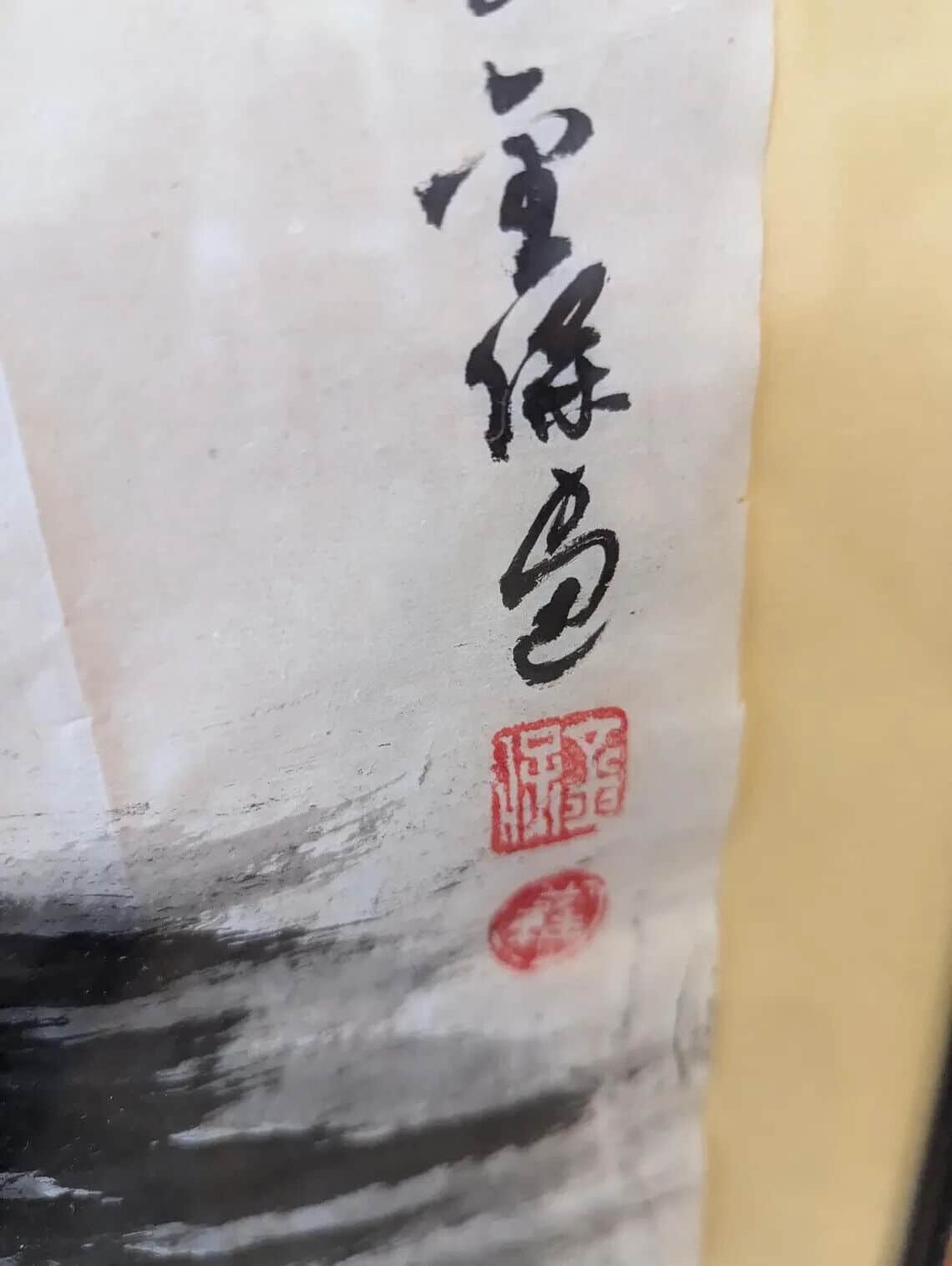 1948 Chinese Scroll Painting of Xu Beihongs 'Horse'. Vintage/Art/Decorative
