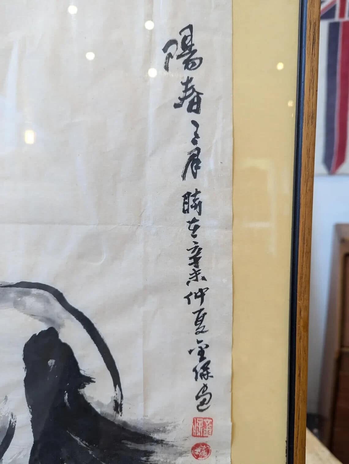 1948 Chinese Scroll Painting of Xu Beihongs 'Horse'. Vintage/Art/Decorative