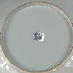 A fine antique porcelain hand-painted Edmé Samson Worcester style Plate C.1890
