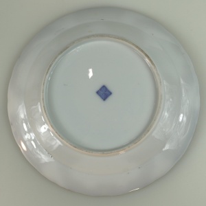 A fine antique porcelain hand-painted Edmé Samson Worcester style Plate C.1890