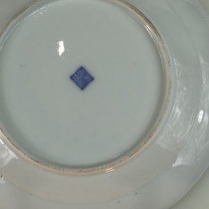A fine antique porcelain hand-painted Edmé Samson Worcester style Plate C.1890