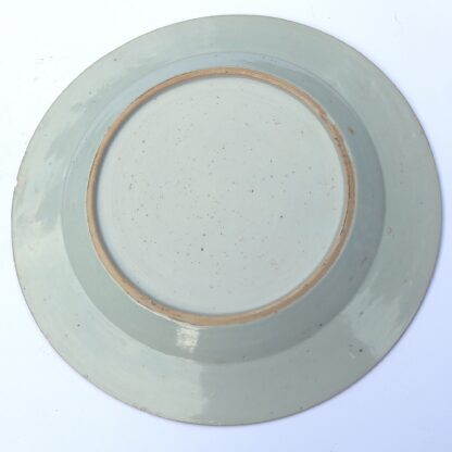 An antique Chinese porcelain hand-painted Imari Plate C.18thC - Image 5