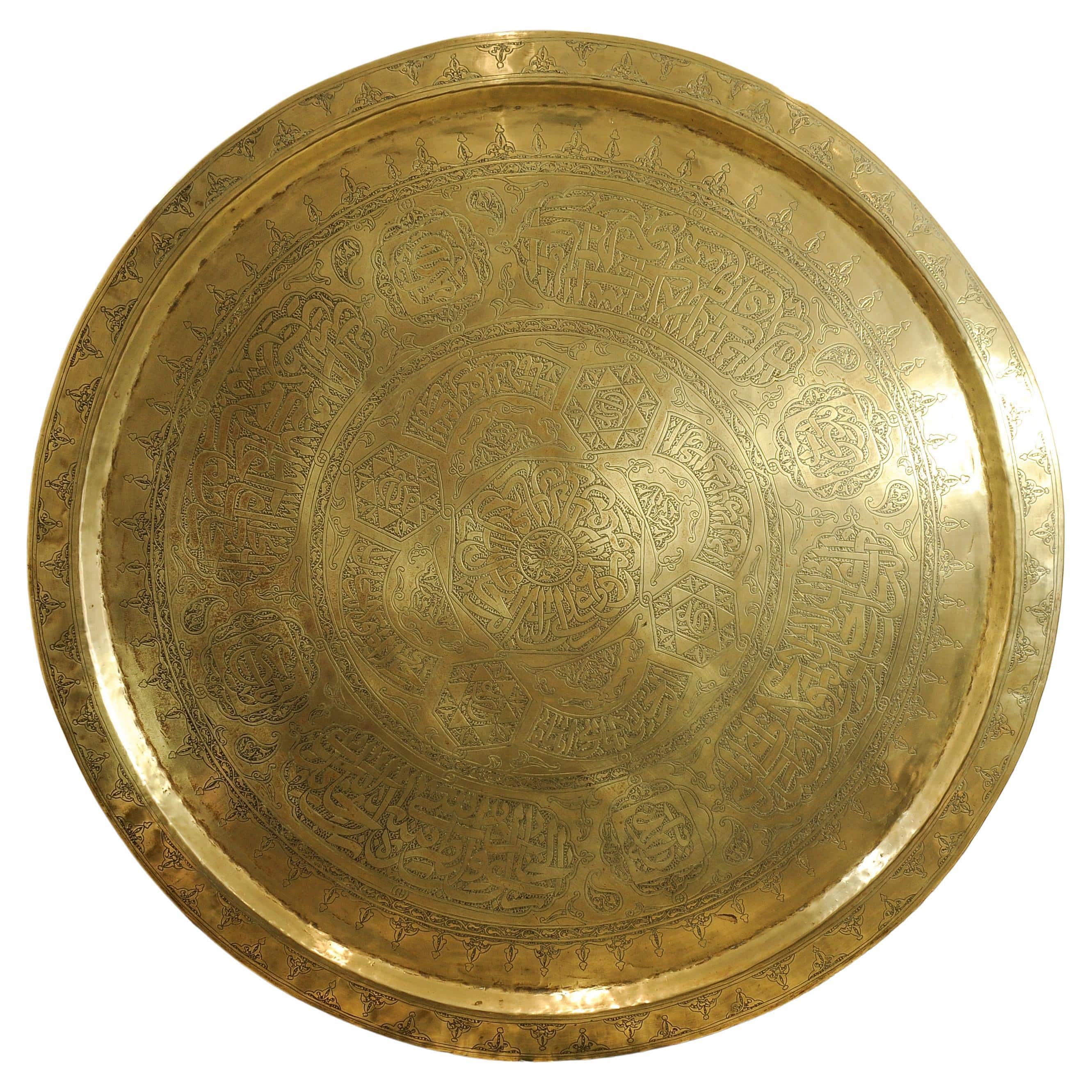 A Liberty of London Style Eastern Decorative Tea Table With Removable Tray
