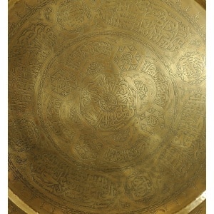 A Liberty of London Style Eastern Decorative Tea Table With Removable Tray