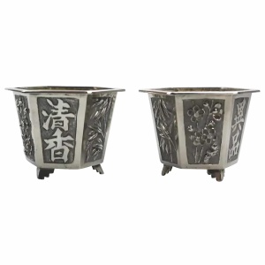 A good pair antique Chinese solid silver novelty Wang Hing Salts & liners C.1900