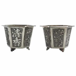 A good pair antique Chinese solid silver novelty Wang Hing Salts & liners C.1900