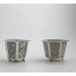 A good pair antique Chinese solid silver novelty Wang Hing Salts & liners C.1900