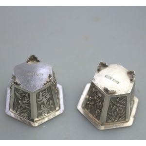 A good pair antique Chinese solid silver novelty Wang Hing Salts & liners C.1900