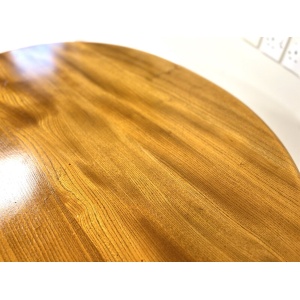 Ercol 454, Vintage Elm Coffee Table