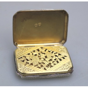 A good & larger antique George III English solid silver Vinaigrette C.1815