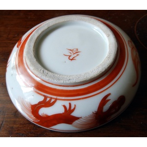 An antique Kutani Satsuma hand-painted ceramic Saki Spice Dish signed C.19thC