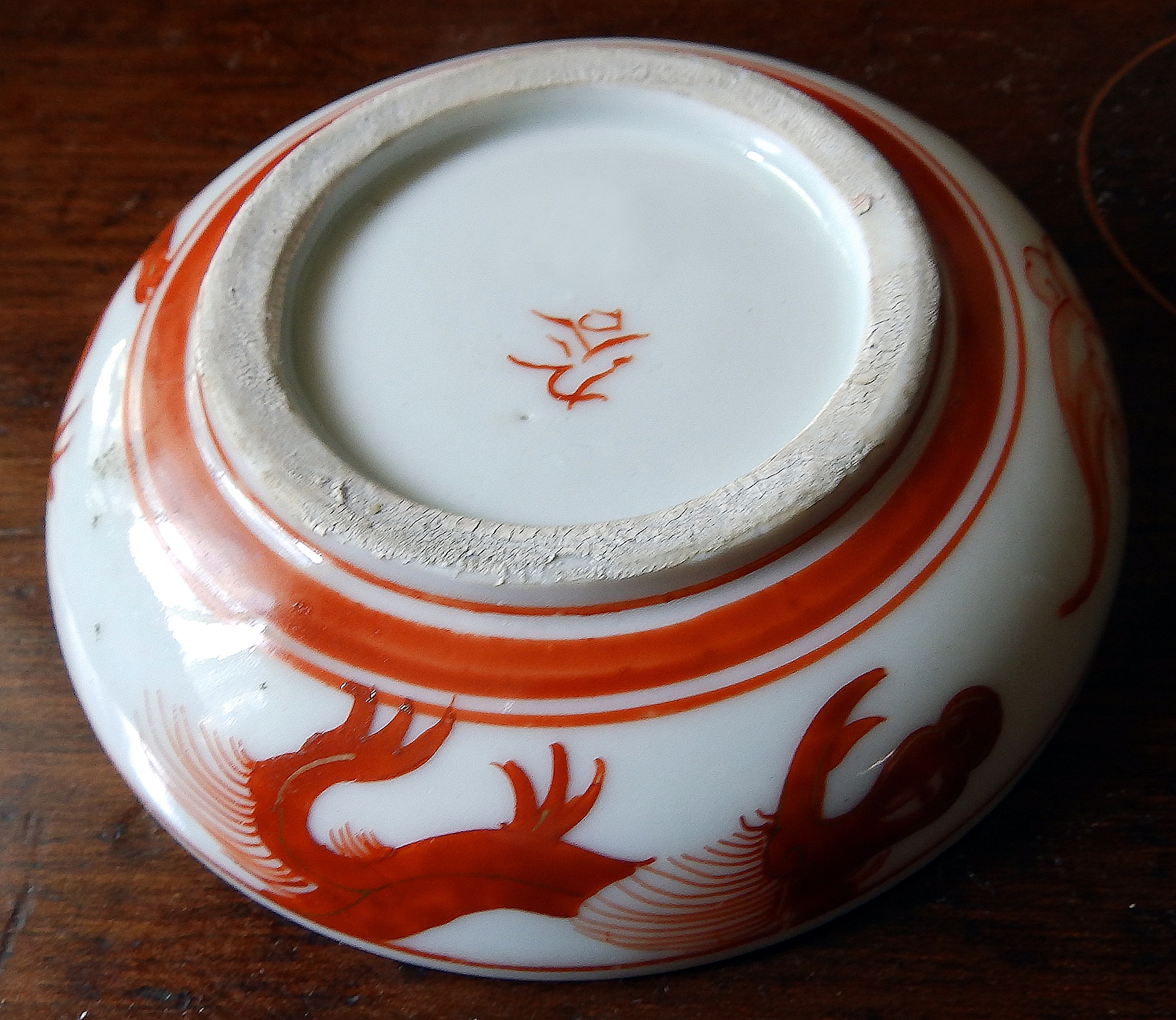 An antique Kutani Satsuma hand-painted ceramic Saki Spice Dish signed C.19thC