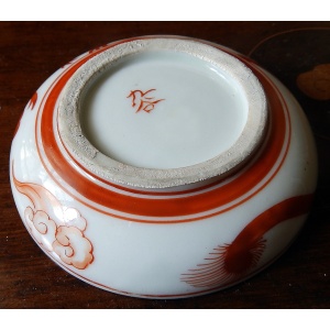 An antique Kutani Satsuma hand-painted ceramic Saki Spice Dish signed C.19thC