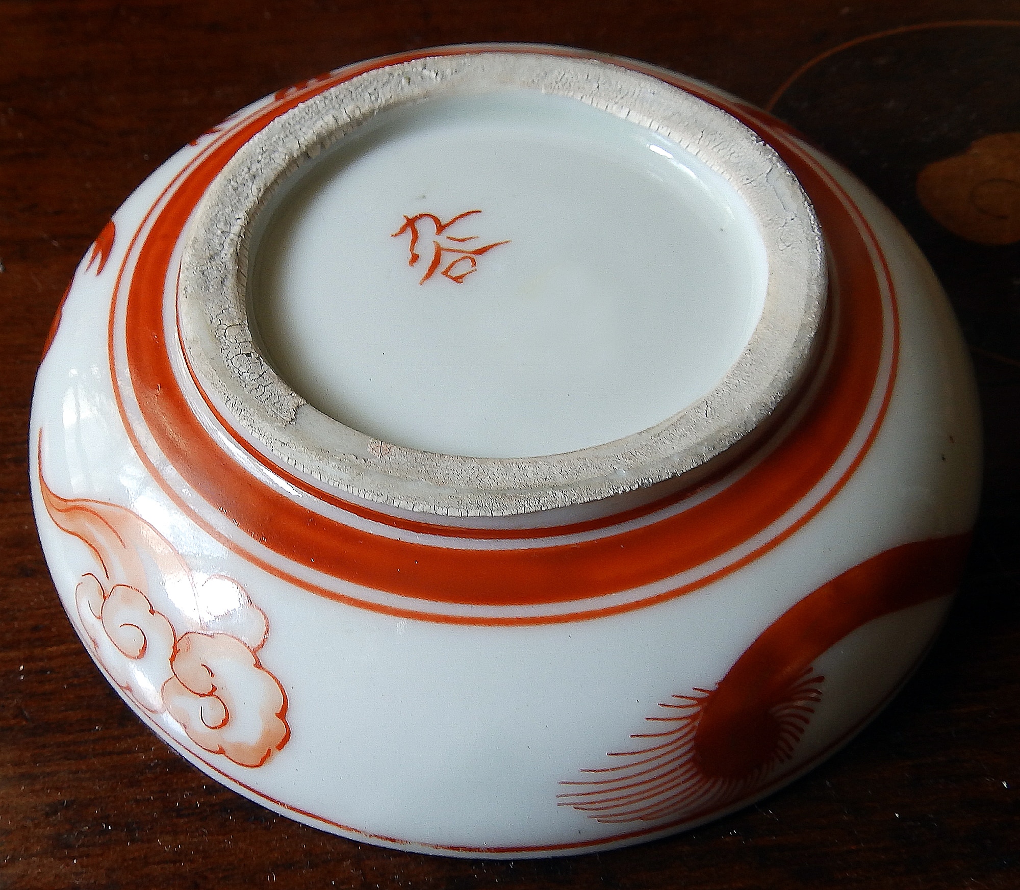 An antique Kutani Satsuma hand-painted ceramic Saki Spice Dish signed C.19thC